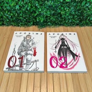 APOSIMZ Volume 1 and 2 Paperback By Tsutomu Nihei - GOOD